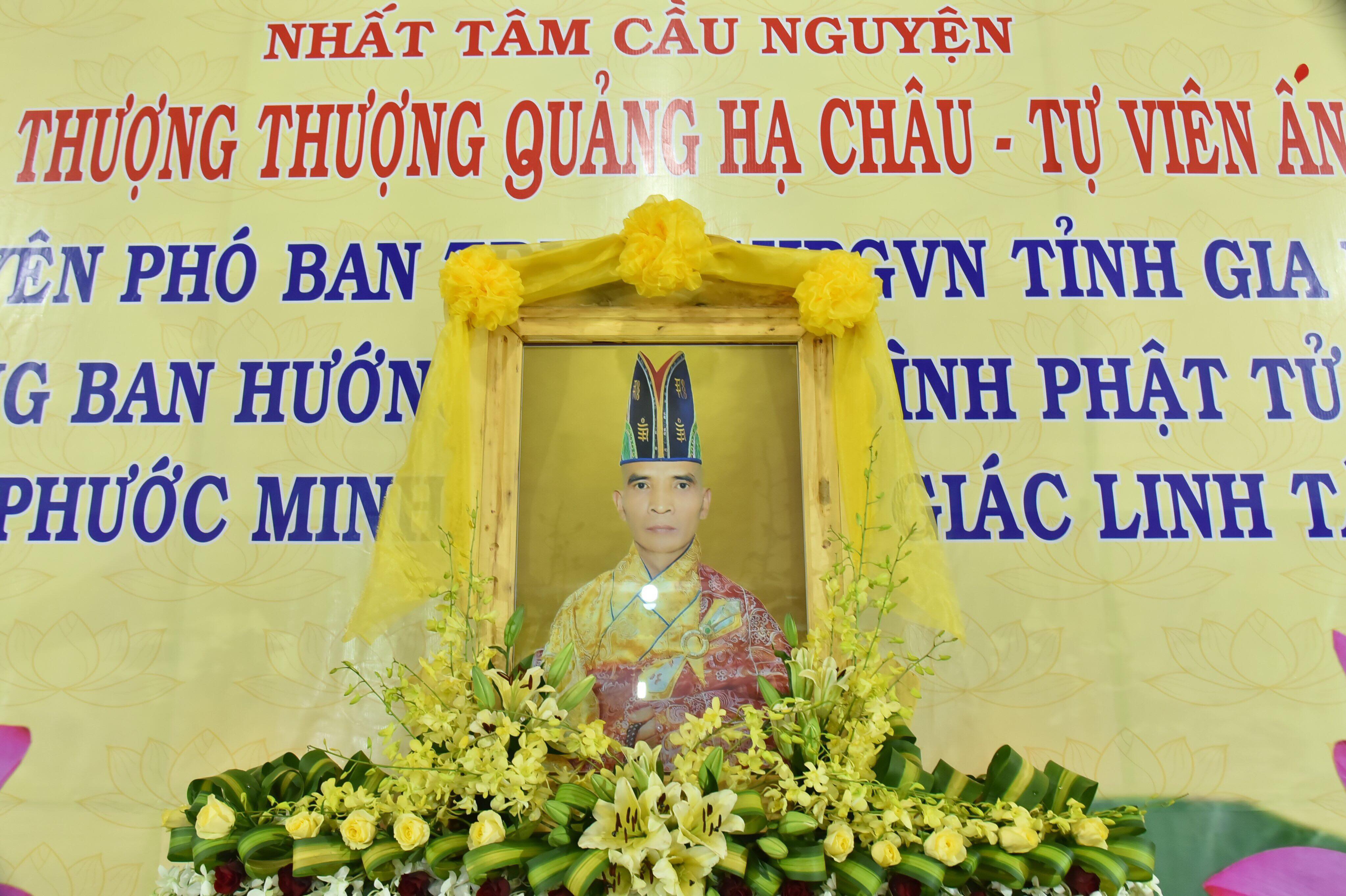 Gia Lai: HT. Thích Quảng Châu tân viên tịch